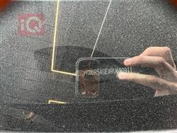 هيونداي باليسيد